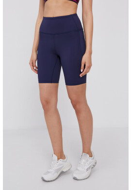 Under Armour Къс панталон - Pepit.bg
