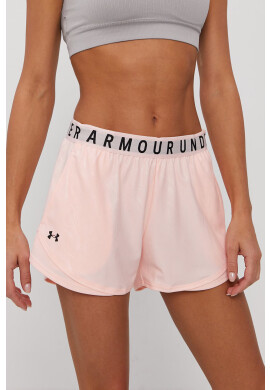 Under Armour Къс панталон - Pepit.bg
