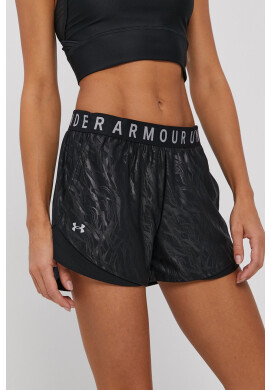 Under Armour Къс панталон - Pepit.bg