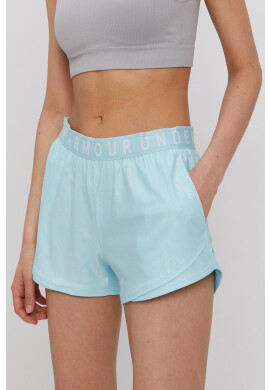 Under Armour Къс панталон 1360943 - Pepit.bg
