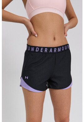 Under Armour Къс панталон - Pepit.bg