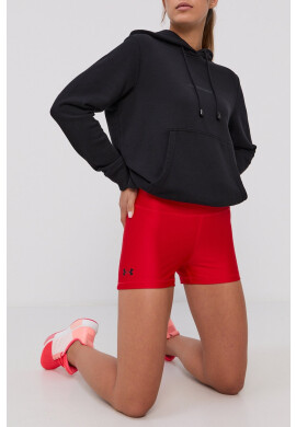 Under Armour Къси панталони - Pepit.bg