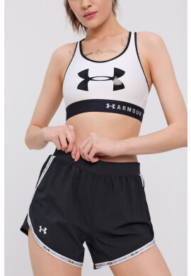Under Armour Къс панталон 1361392 - Pepit.bg