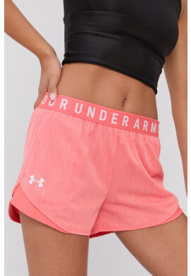 Under Armour Къс панталон - Pepit.bg