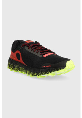 Under Armour Обувки за бягане Hovr Phantom 3 в бежово - Pepit.bg