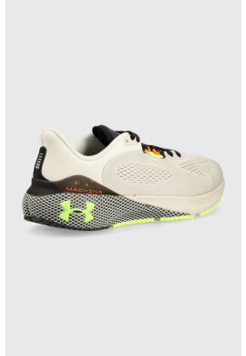 Under Armour Обувки за бягане Hovr Machina 3 в бежово - Pepit.bg