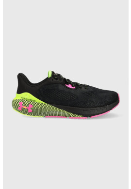 Under Armour Обувки за бягане HOVR Machina 3 в бежово - Pepit.bg