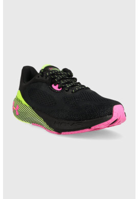 Under Armour Обувки за бягане HOVR Machina 3 в бежово - Pepit.bg