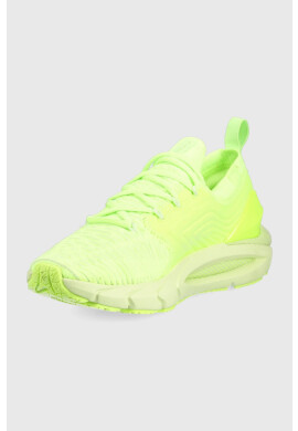 Under Armour Маратонки Phantom 2 Intelliknit 3024155 - Pepit.bg