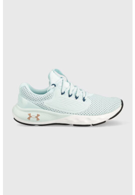 Under Armour Обувки - Pepit.bg