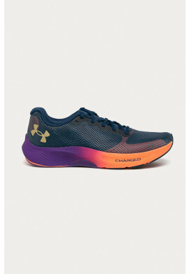 Under Armour Обувки Charged Pulse - Pepit.bg