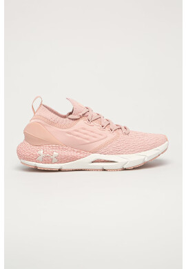 Under Armour Обувки 3023021 - Pepit.bg