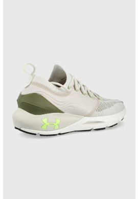 Under Armour Обувки hovr phantom 2 inknt - Pepit.bg