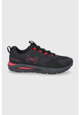 Under Armour Обувки Hovr STRT Sonic - Pepit.bg