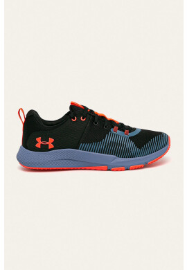 Under Armour Обувки UA Charged Engage - Pepit.bg
