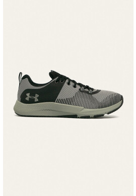 Under Armour Обувки UA Charged Engage - Pepit.bg