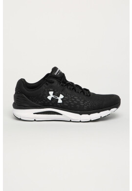 Under Armour Обувки UA Charged Intake 4 - Pepit.bg