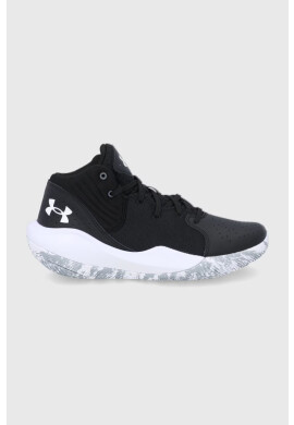 Under Armour Обувки Ua Jet 21 - Pepit.bg