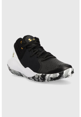 Under Armour Обувки UA Jet 21 - Pepit.bg