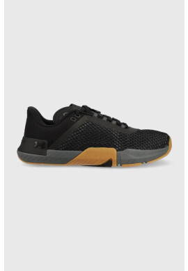 Under Armour Обувки за трениране - Pepit.bg