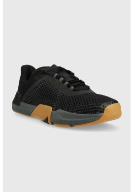 Under Armour Обувки за трениране - Pepit.bg