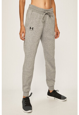 Under Armour Панталон - Pepit.bg