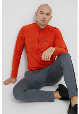 Under Armour Панталон 1366213 мъжки в сиво с принт - Pepit.bg