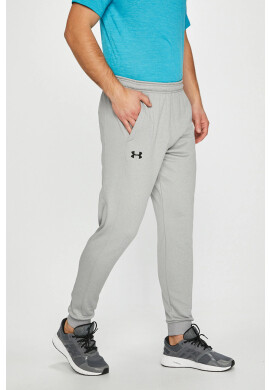 Under Armour Панталони - Pepit.bg