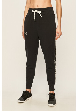 Under Armour Панталони - Pepit.bg