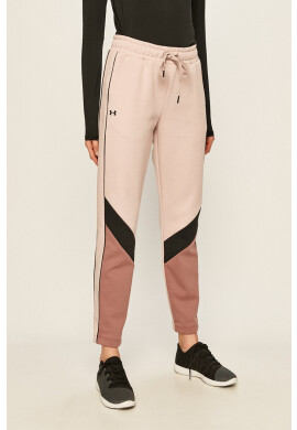 Under Armour Панталони - Pepit.bg