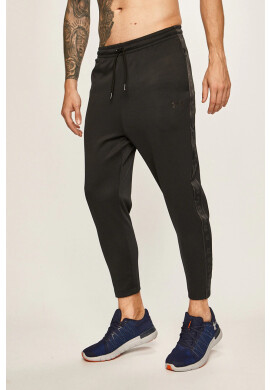 Under Armour Панталони - Pepit.bg