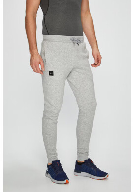 Under Armour Панталони - Pepit.bg