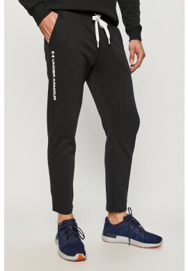 Under Armour Панталони - Pepit.bg