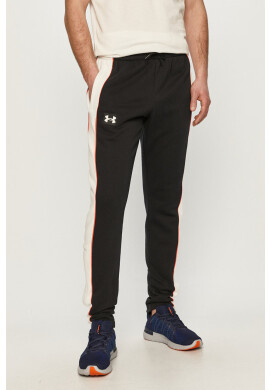 Under Armour Панталони - Pepit.bg