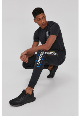 Under Armour Панталони - Pepit.bg