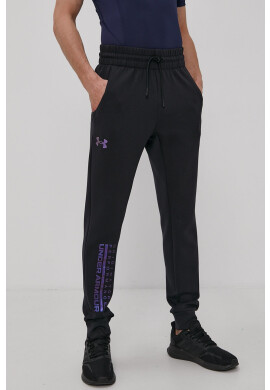 Under Armour Панталони - Pepit.bg