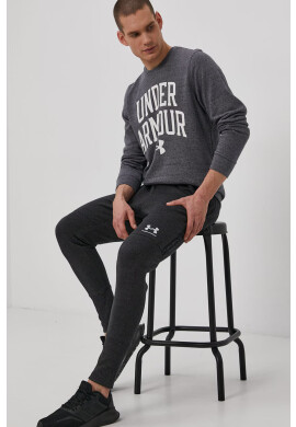 Under Armour Панталони - Pepit.bg