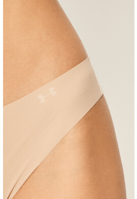 Under Armour Прашки (3-бройки) 1325615 - Pepit.bg