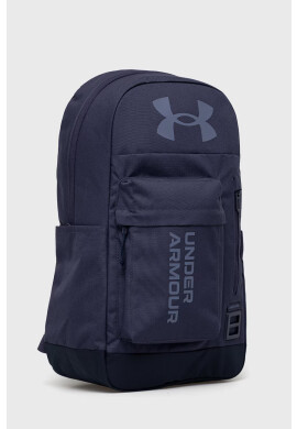 Under Armour Раница - Pepit.bg