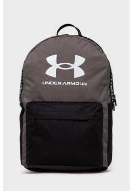 Under Armour Раница - Pepit.bg