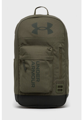 Under Armour Раница - Pepit.bg