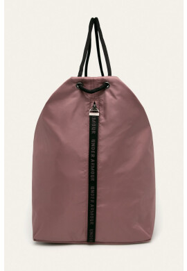 Under Armour Раница Essentials - Pepit.bg