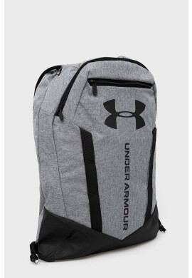 Under Armour Раница в сиво с изчистен дизайн - Pepit.bg