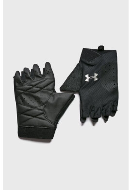 Under Armour Ръкавици - Pepit.bg