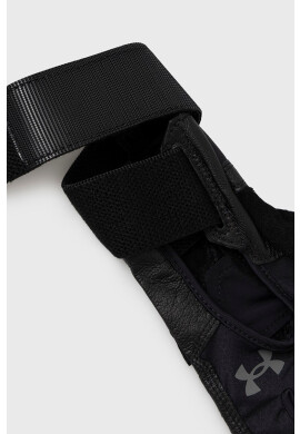 Under Armour Ръкавици - Pepit.bg