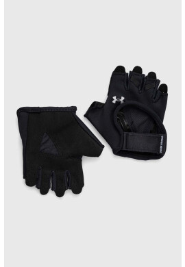 Under Armour Ръкавици в черно - Pepit.bg