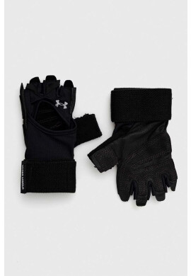 Under Armour Ръкавици Weightlifting в черно - Pepit.bg
