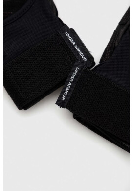 Under Armour Ръкавици Weightlifting в черно - Pepit.bg