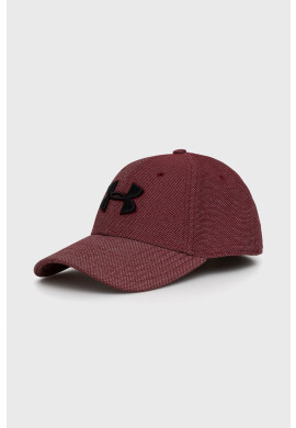 Under Armour Шапка 1305037 - Pepit.bg