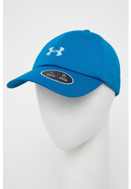 Under Armour Шапка 1351267 с апликация - Pepit.bg